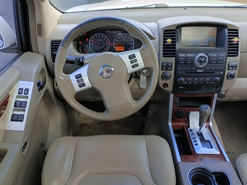 View 9